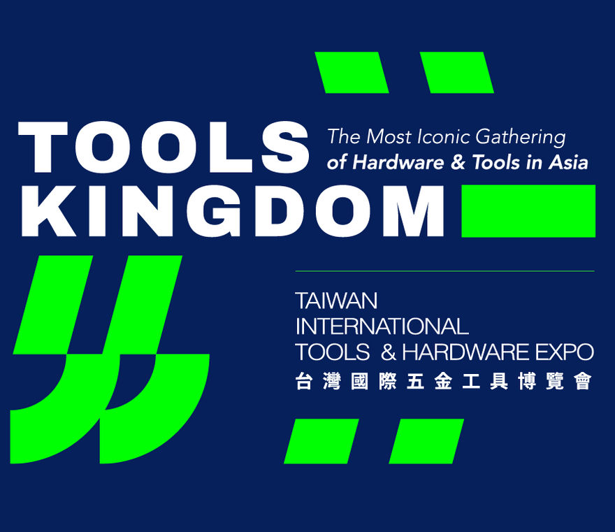 قابلنا في معرض تايوان الدولي للأدوات والأجهزة